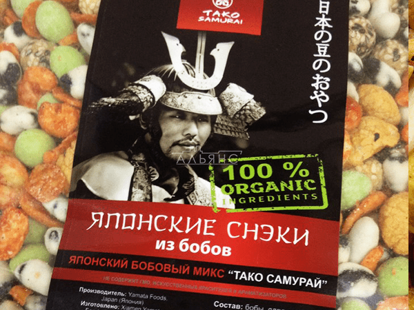 Японские снеки в Сарапуле