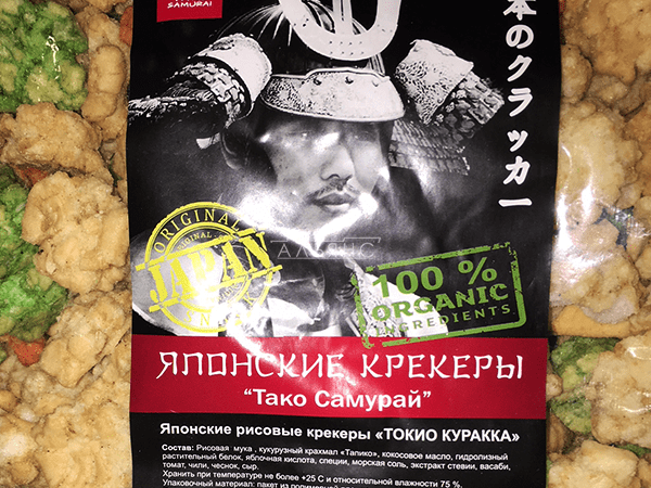 Японские крекеры в Сарапуле