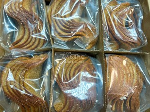 Картофель «Бруто» черный перец 70 гр.: Ресторанные гренки с морской солью