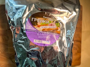 Морской коктейль (500гр): Деревенские гренки со вкусом чеснока и зеленью (Сурские)