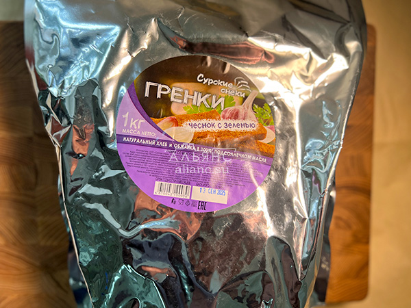 Деревенские гренки со вкусом чеснока и зеленью (Сурские) в Сарапуле