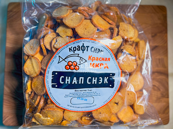 Снапсы ПШЕНИЧНЫЕ "Красная икра" в Сарапуле