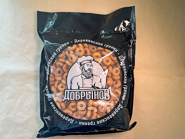 Сушка со вкусом:Холодец/хрен в Сарапуле
