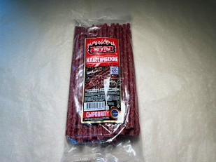 Арахис в глазури: Кнуты Класические (500 гр.)