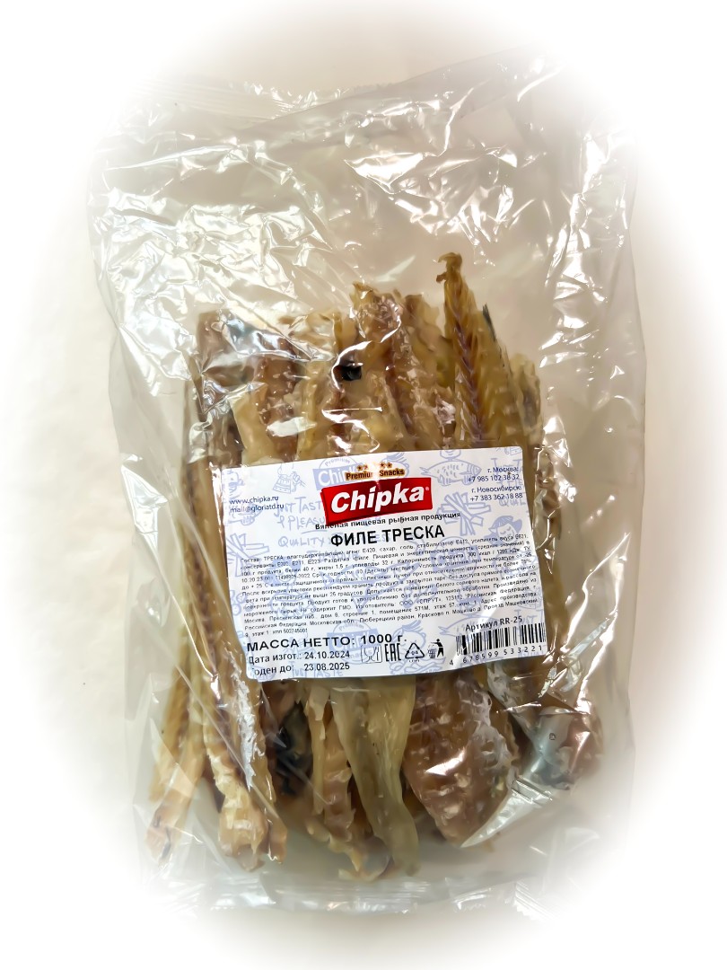 Треска филе (Chipka) 1кг в Сарапуле