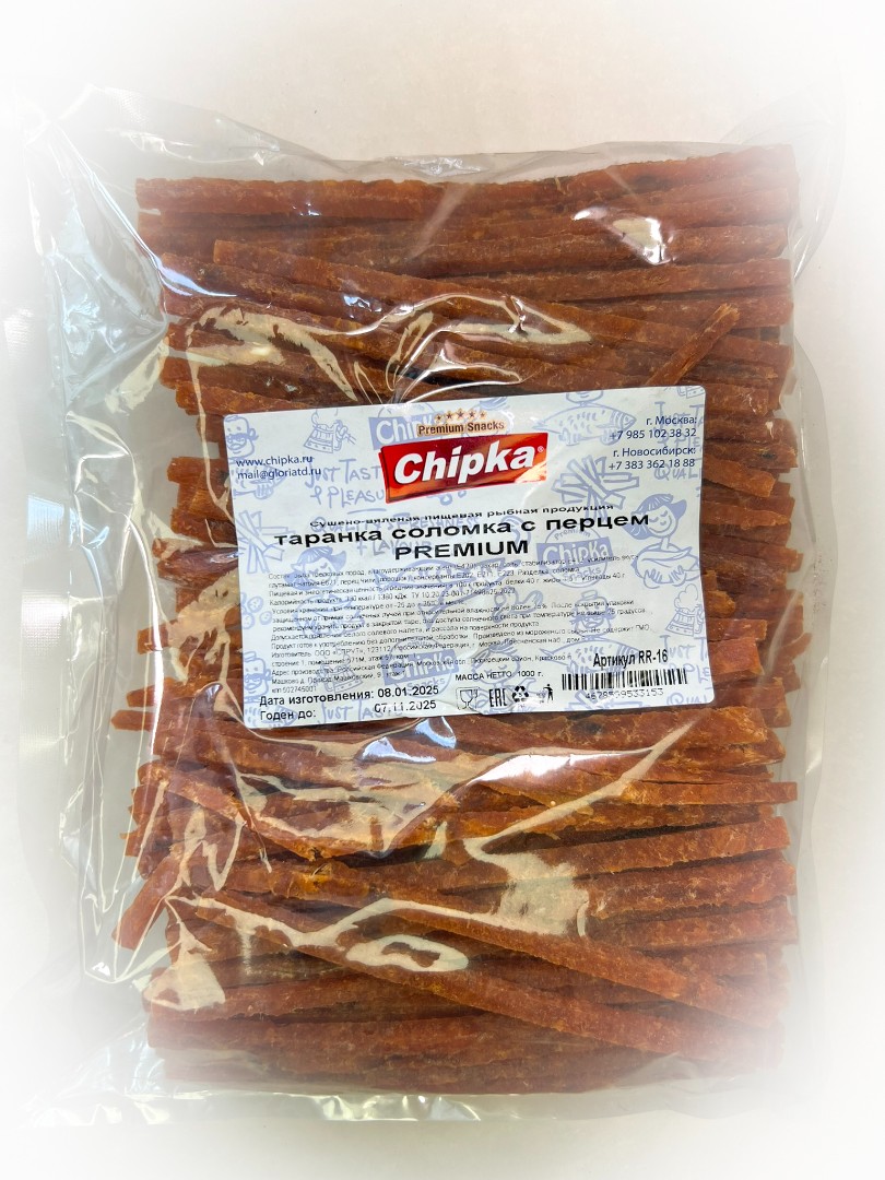 Таранка с перцем (соломка) (Chipka ПРЕМИУМ) в Сарапуле