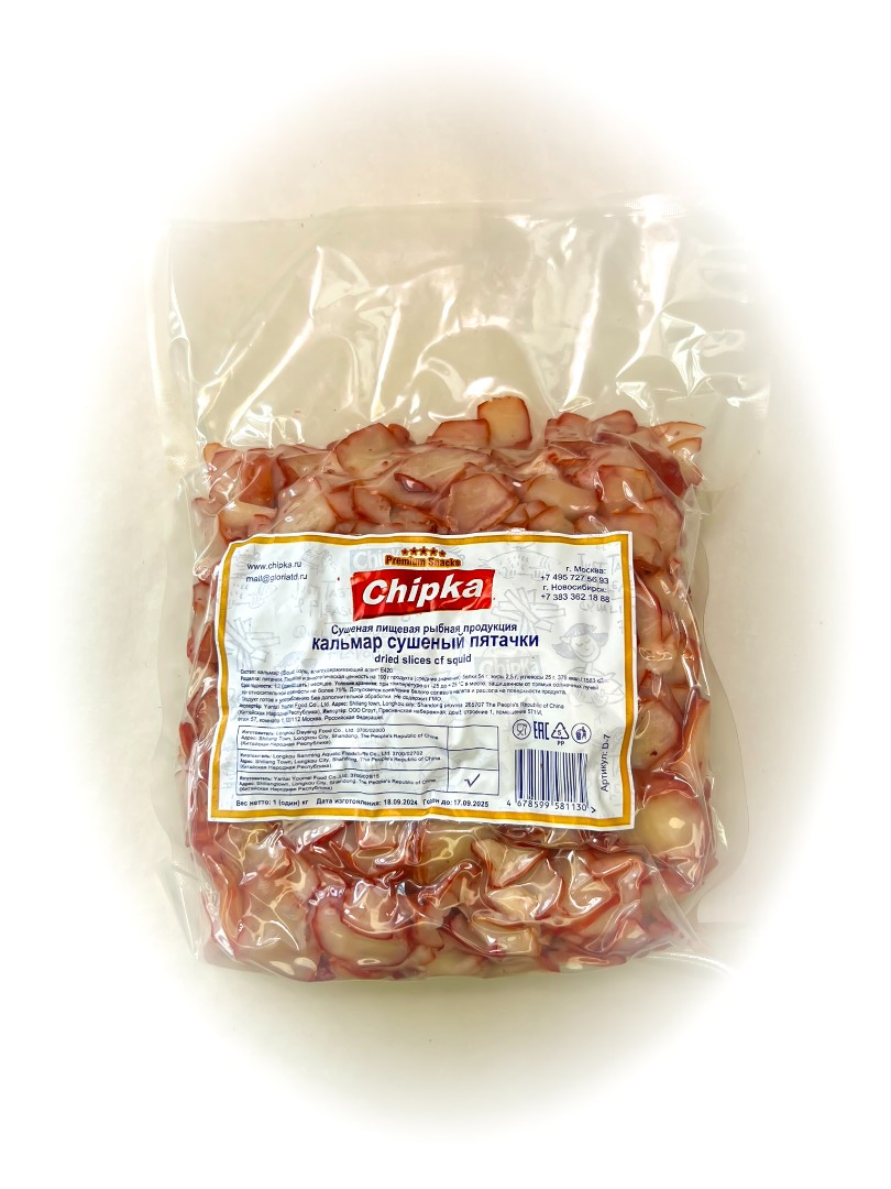 Осьминог (Chipka) в Сарапуле
