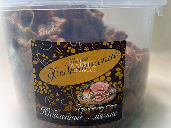 Гренки "ФЕДЮНИНСКИЕ" "Сало с горчицей" (ведро 900 гр.) в Сарапуле