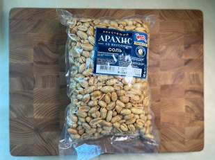 Арахис в глазури: БОБАРАХИС Арахис премиум жарено соленый 1кг