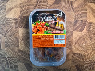 Сырные шарики ТАЙСКИЙ ПЕРЕЦ (0,5 кг): Сурские гренки Крылышки баффало (100 гр)