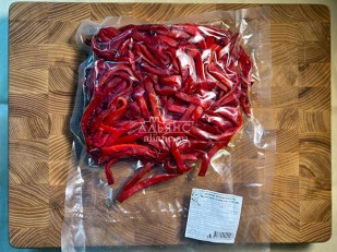 Арахис: Кальмар кольца со вкусом Том Ям