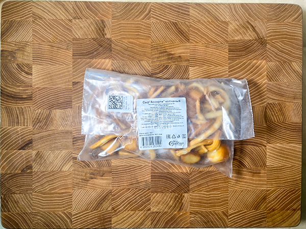 Сыр 150 гр ГОРНЫЙ СЫРОВАР (Ассорти копчёный) в Сарапуле