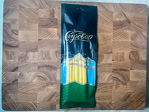 Сыр 60 гр ГОРНЫЙ СЫРОВАР (Балыковый копчёный) в Сарапуле