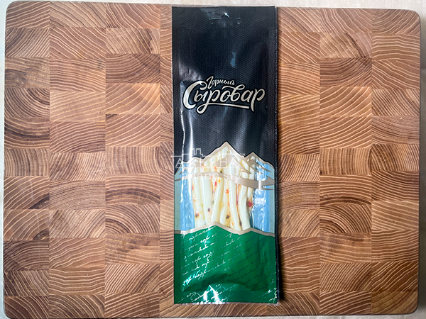 Сыр 60 гр ГОРНЫЙ СЫРОВАР (Балыковый с паприкой) в Сарапуле