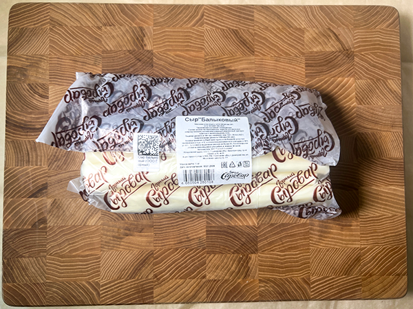 Сыр 1 кг ГОРНЫЙ СЫРОВАР (Балыковый) в Сарапуле