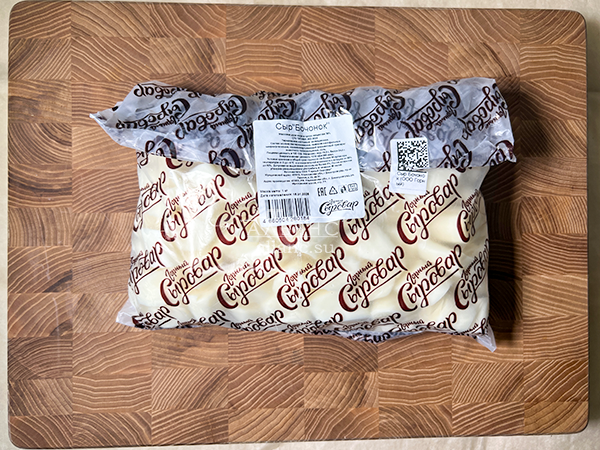 Сыр 1 кг ГОРНЫЙ СЫРОВАР (Бочонок) в Сарапуле