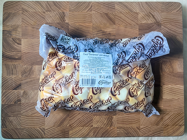 Сыр 1 кг ГОРНЫЙ СЫРОВАР (Бочонок копчёный) в Сарапуле