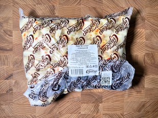 Сыр 1 кг ГОРНЫЙ СЫРОВАР (Бочата аджика): Сыр ГОРНЫЙ СЫРОВАР (Бочонок с паприкой)