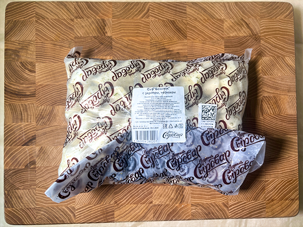 Сыр 1 кг ГОРНЫЙ СЫРОВАР (Бочонок с укропом и чесноком) в Сарапуле