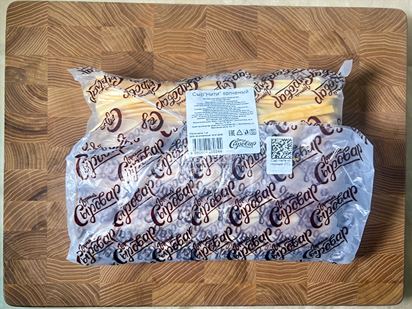 Сыр 1 кг ГОРНЫЙ СЫРОВАР (Нити копчёные) в Сарапуле