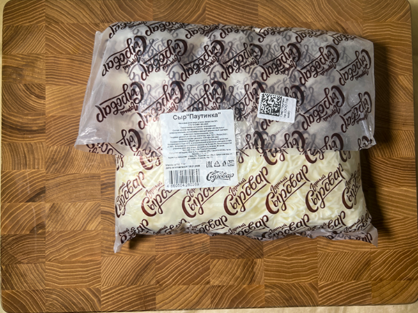 Сыр 1 кг ГОРНЫЙ СЫРОВАР (Паутинка) в Сарапуле