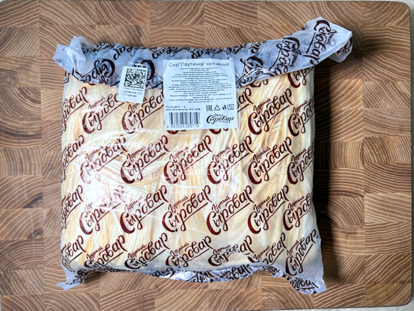 Сыр 1 кг ГОРНЫЙ СЫРОВАР (Паутинка копчёная) в Сарапуле