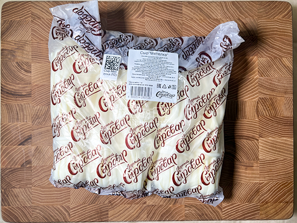 Сыр ГОРНЫЙ СЫРОВАР (Метёлка) в Сарапуле