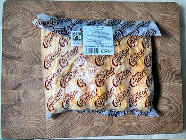 Сыр 1 кг ГОРНЫЙ СЫРОВАР (Метёлка аджика) в Сарапуле