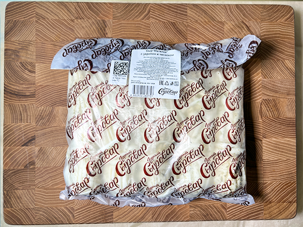 Сыр 1 кг ГОРНЫЙ СЫРОВАР (Метёлка с укропом и чесноком) в Сарапуле