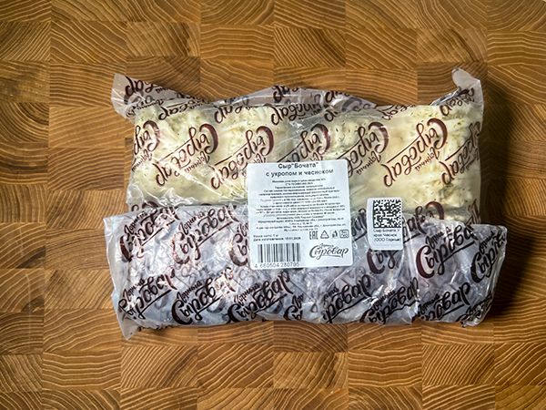Сыр 1 кг ГОРНЫЙ СЫРОВАР (Бочата с укропом и чесноком) в Сарапуле