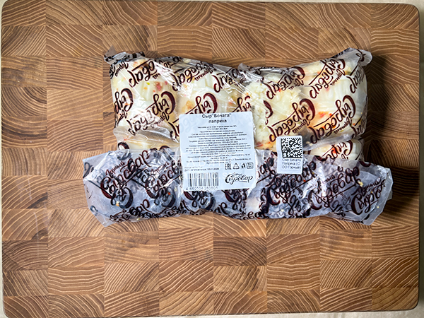 Сыр 1 кг ГОРНЫЙ СЫРОВАР (Бочата паприка) в Сарапуле